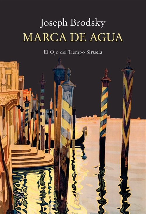 MARCA DE AGUA (Book)